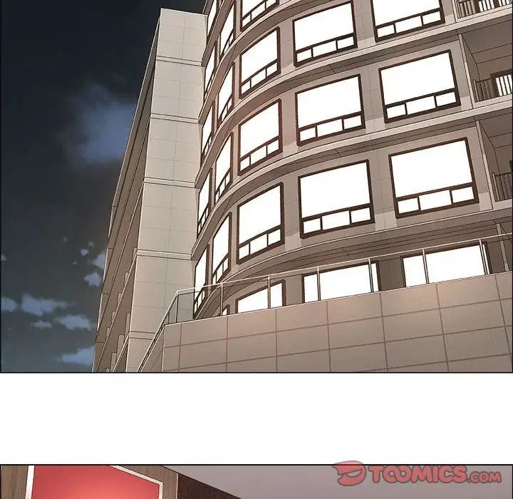 漂亮姊姊第14话