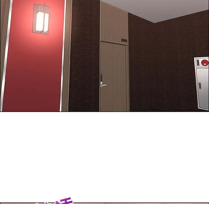 漂亮姊姊第14话