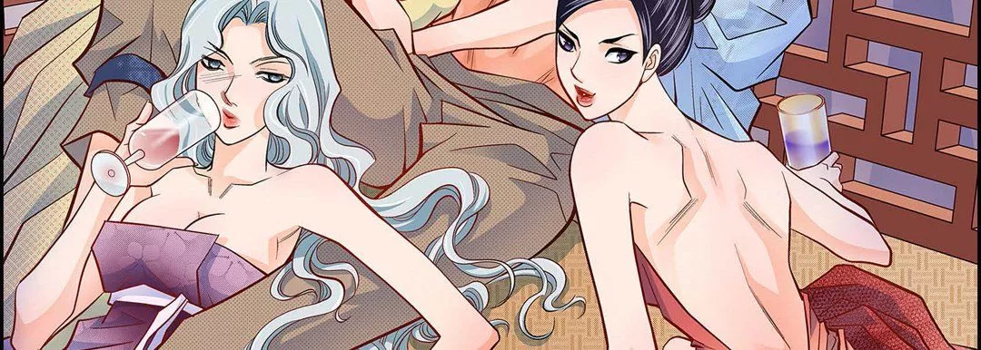 献给心臟-第29话 - 图片 31
