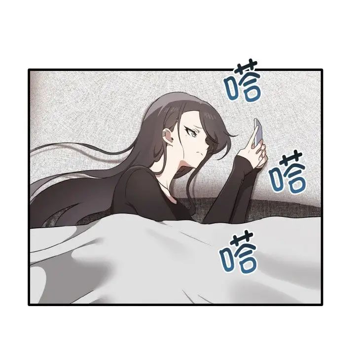 其实很喜欢第25话