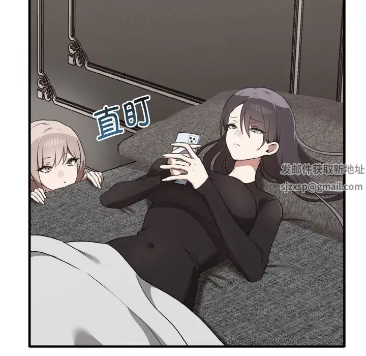 其实很喜欢第25话