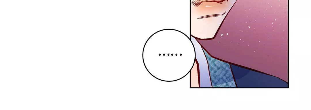 献给心臟-第29话 - 图片 60