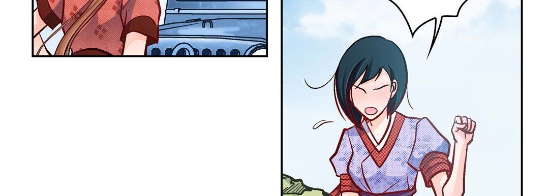 献给心臟第29话