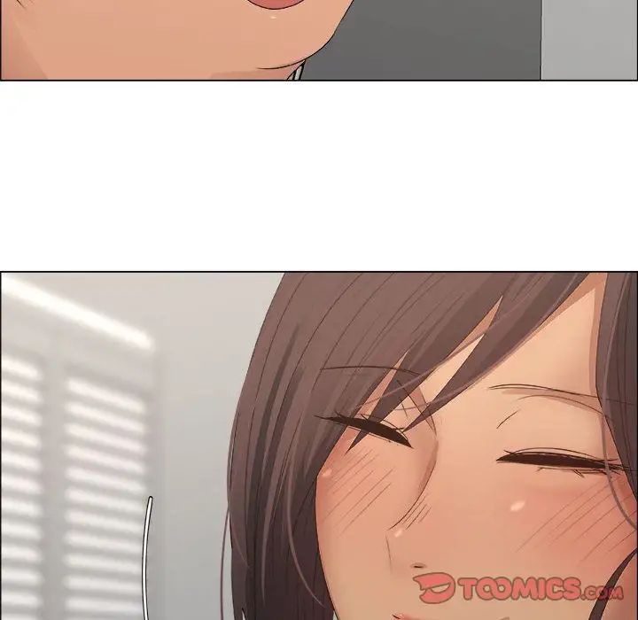 漂亮姊姊第15話