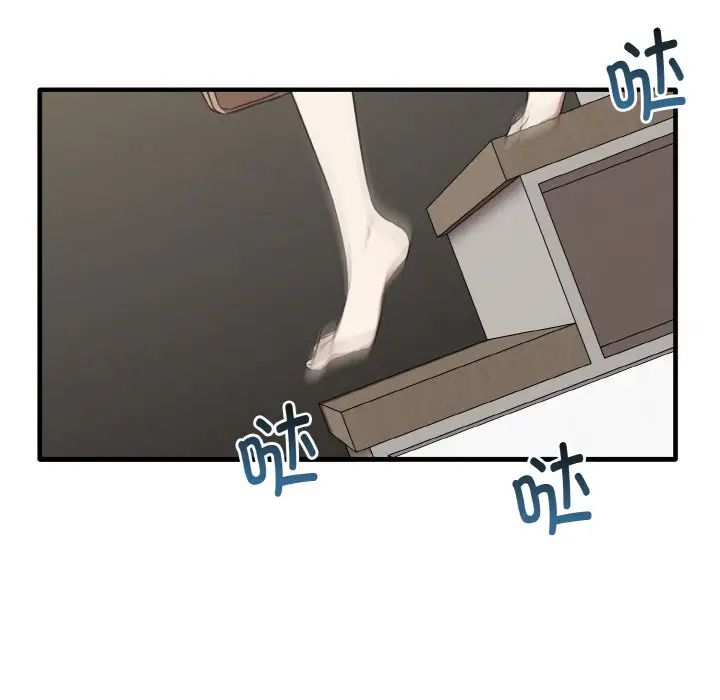 其實很喜歡第25話