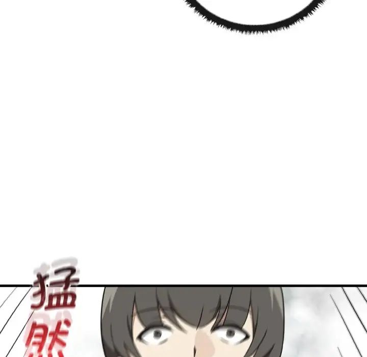 其实很喜欢第25话