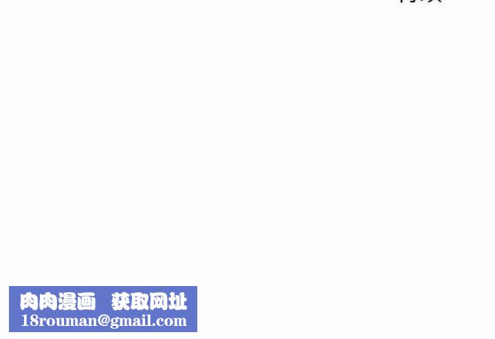 其实很喜欢第25话