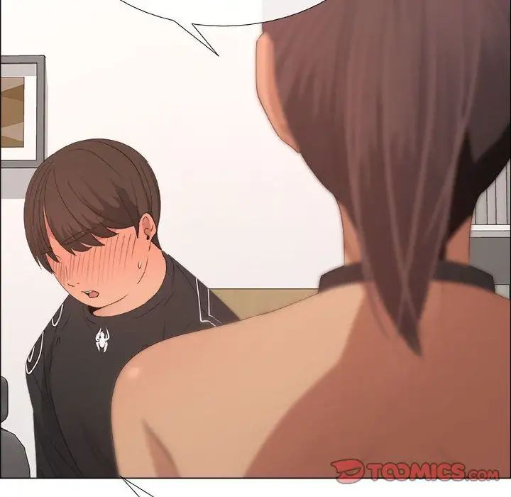 漂亮姊姊第15话