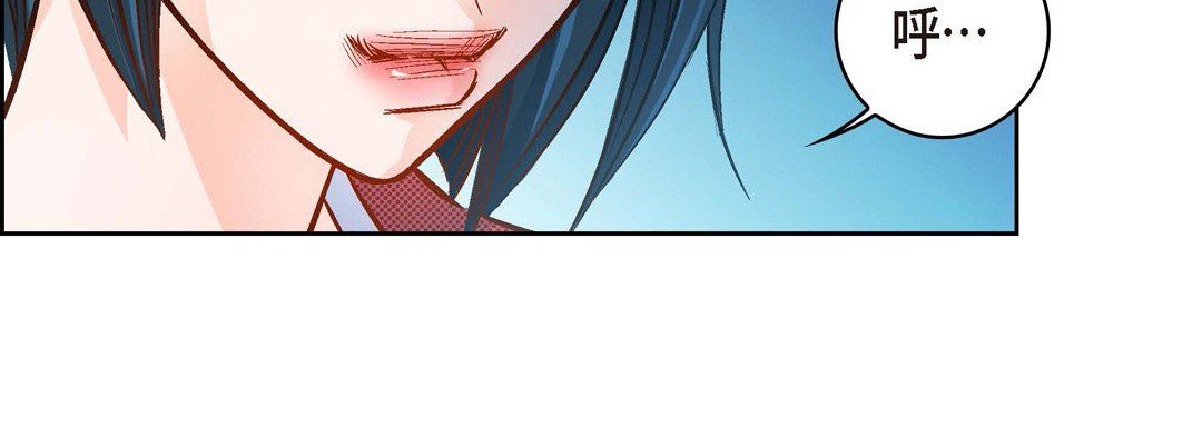 献给心臟第29话