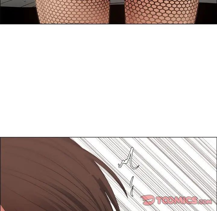 漂亮姊姊第15话