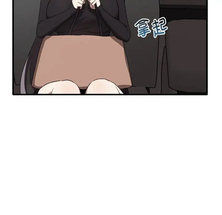 其实很喜欢第26话