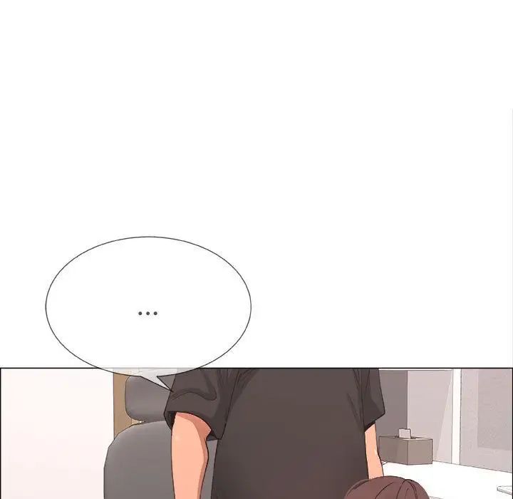 漂亮姊姊第16話