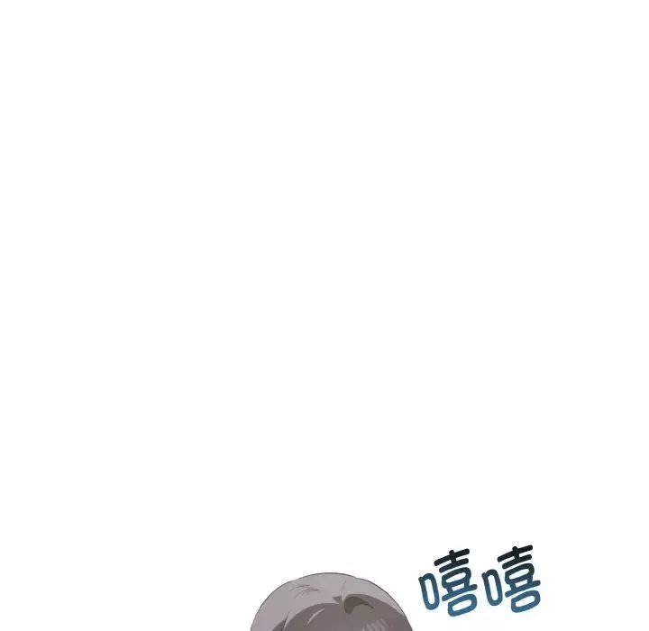其實很喜歡第26話