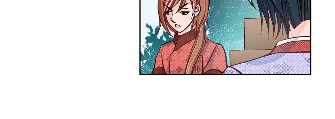 獻給心臟第29話