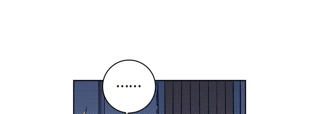 献给心臟-第29话 - 图片 185