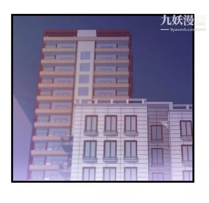 初戀的女兒第34话