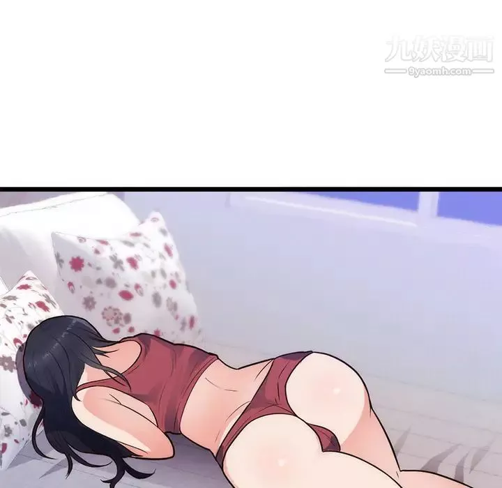 初恋的女儿-第34话 - 图片 29