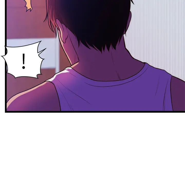 初戀的女兒第34话