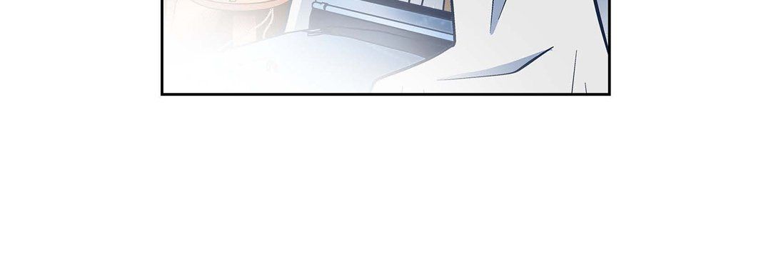 獻給心臟第30話