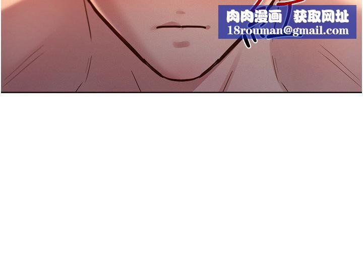 友情万睡第20话-换我让你舒服瞭♡