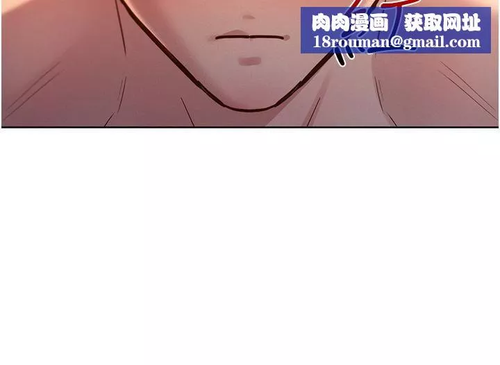 友情万睡-第20话-换我让你舒服瞭♡ - 图片 21