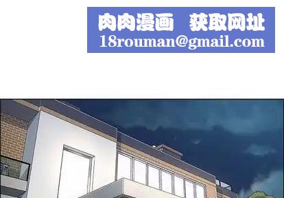 漂亮姊姊第17话