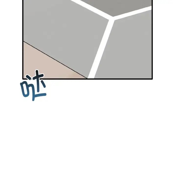 其实很喜欢第26话