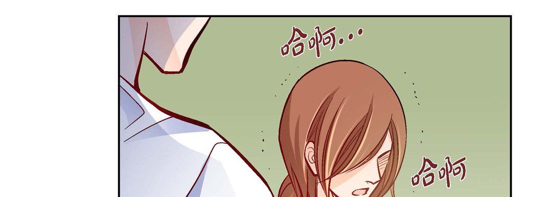 獻給心臟第30話