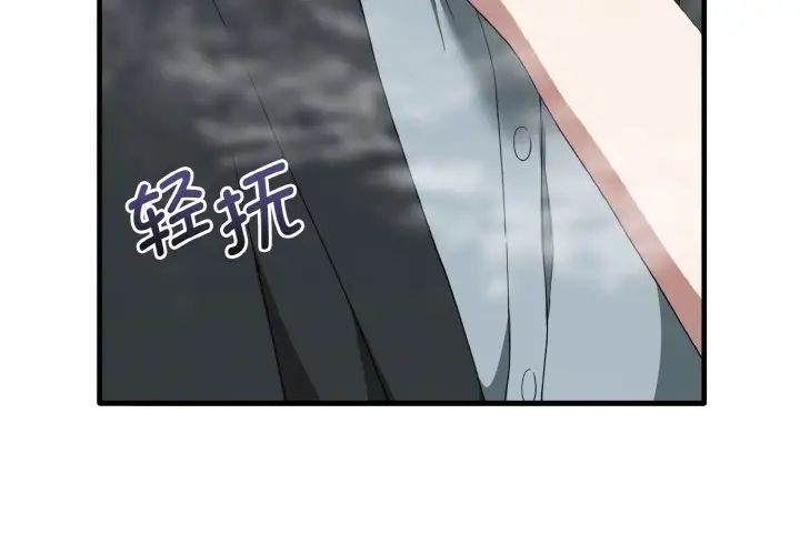 其实很喜欢第27话