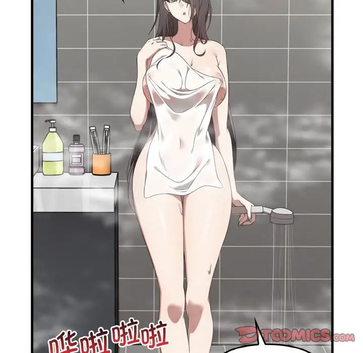 其实很喜欢第27话