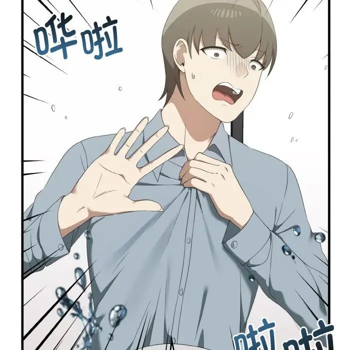 其实很喜欢第27话