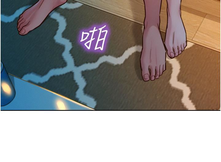 友情萬睡第21話-我的手藝，包你滿意