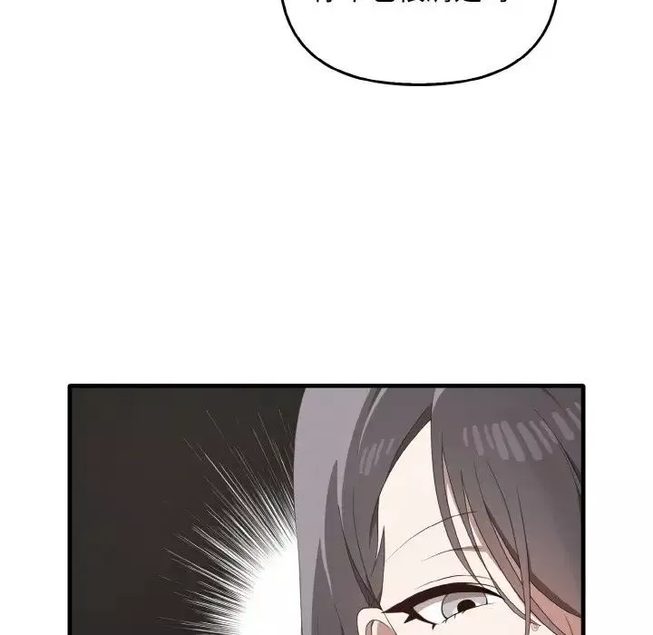 其實很喜歡第27話