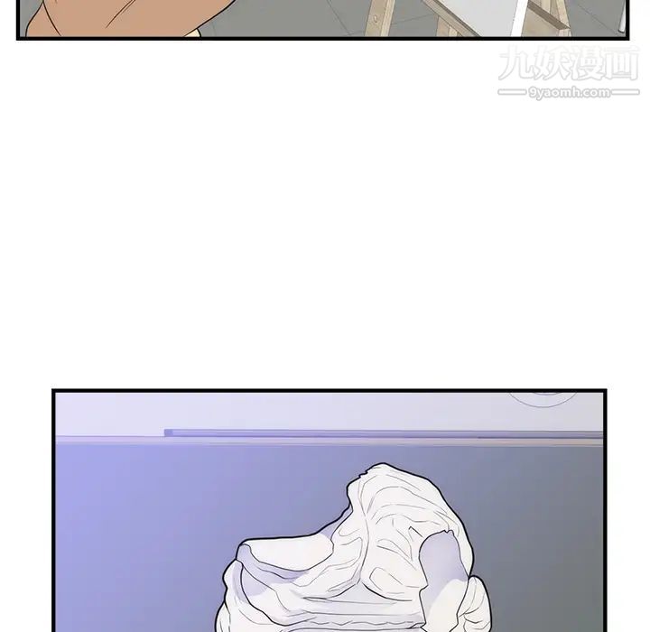 初戀的女兒第35话