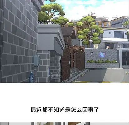 漂亮姊姊第18話