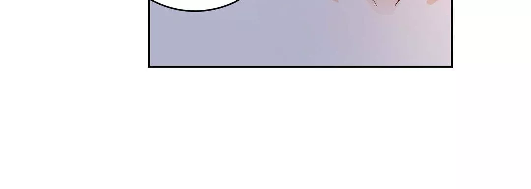 献给心臟-第30话 - 图片 176