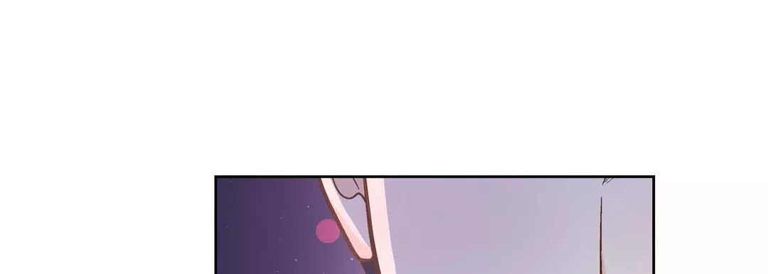 献给心臟-第30话 - 图片 173