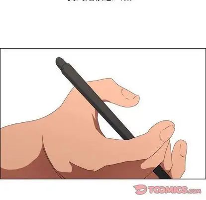 漂亮姊姊第18话