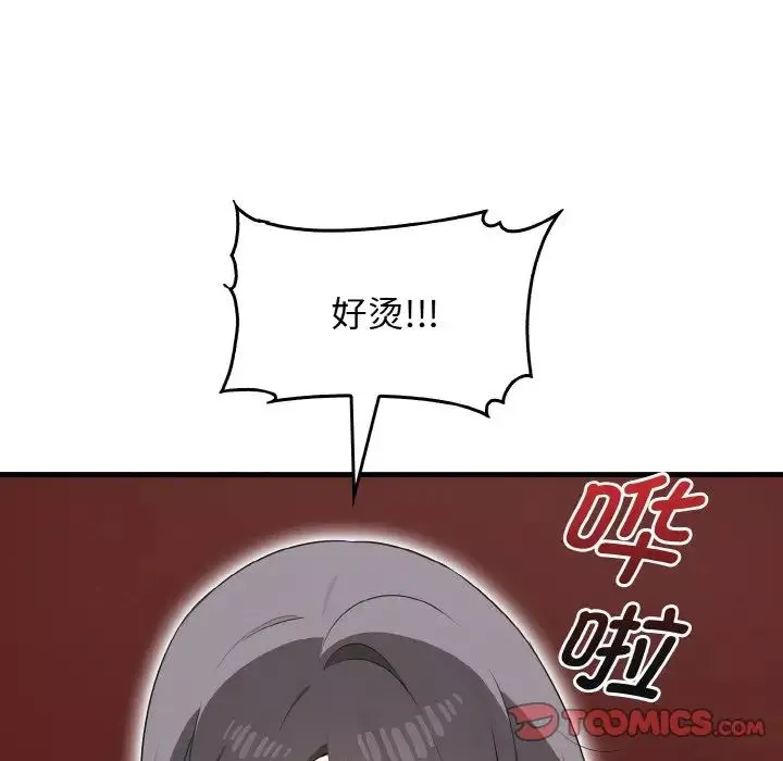其實很喜歡第27話