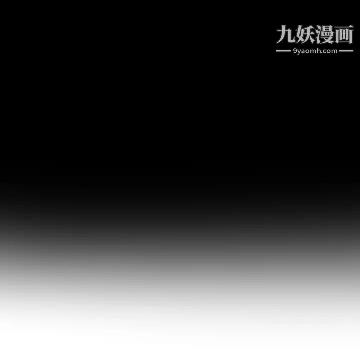 初恋的女儿第35话