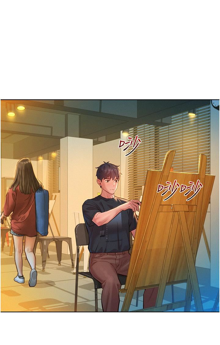 友情万睡第22话-葛格帮我…