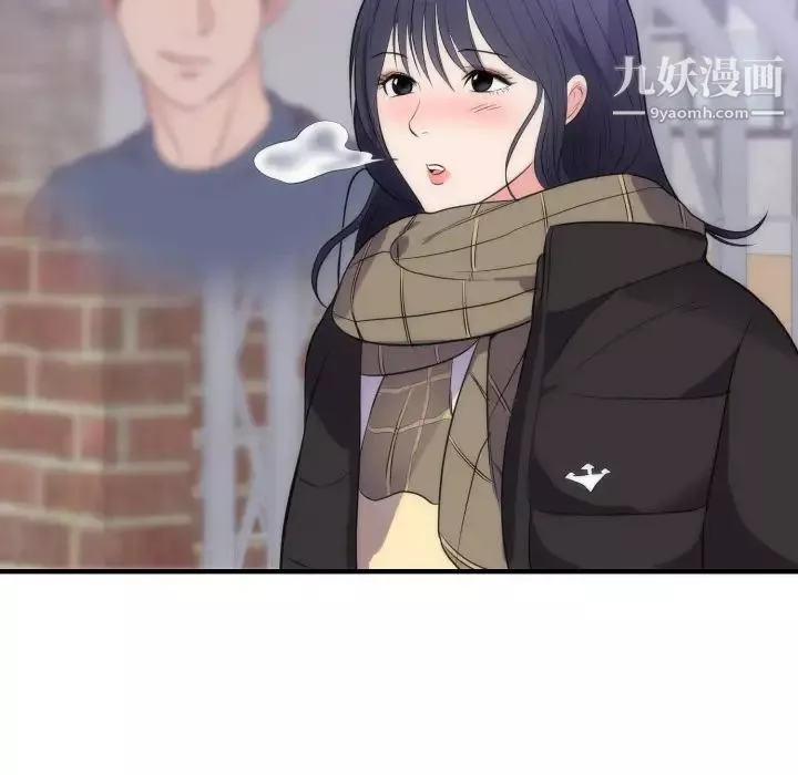 初恋的女儿-第35话 - 图片 82