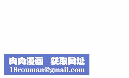 漂亮姊姊第18话