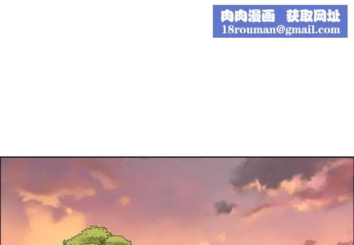 漂亮姊姊第19話