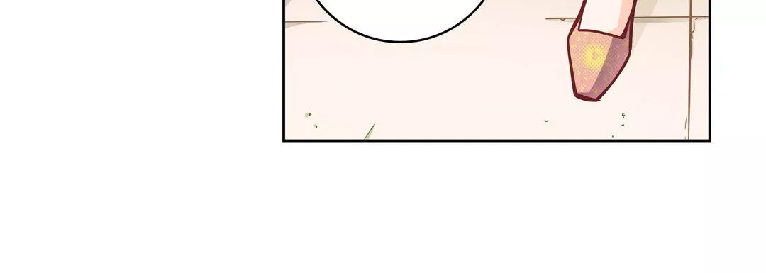 献给心臟-第31话 - 图片 32