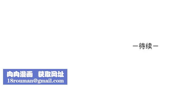 其实很喜欢第27话