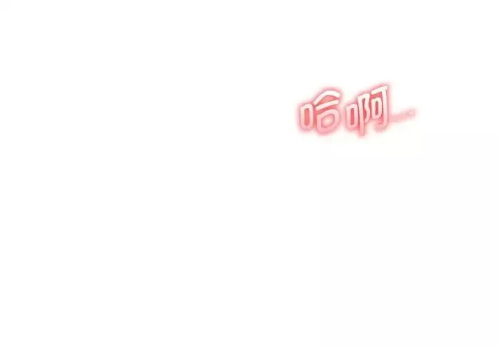 其實很喜歡第28話