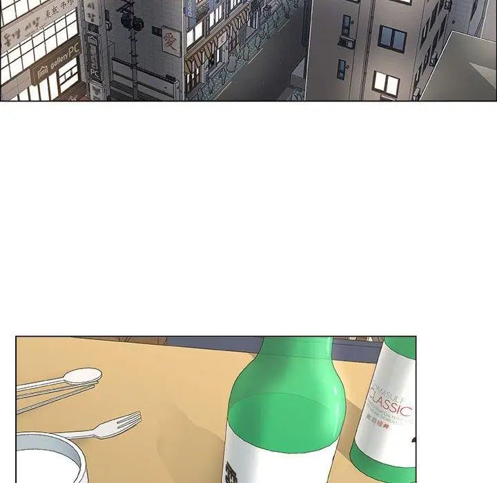 漂亮姊姊第19话