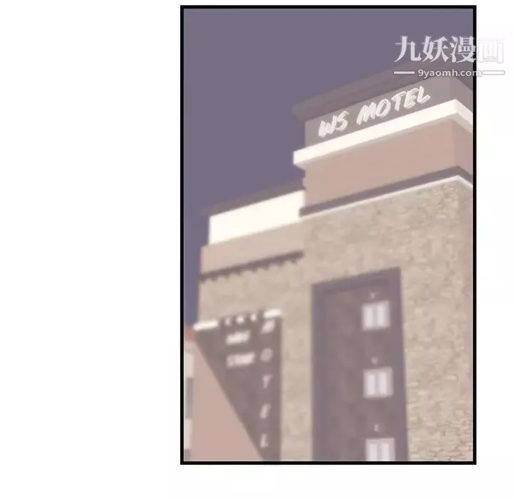 初恋的女儿-第36话 - 图片 23