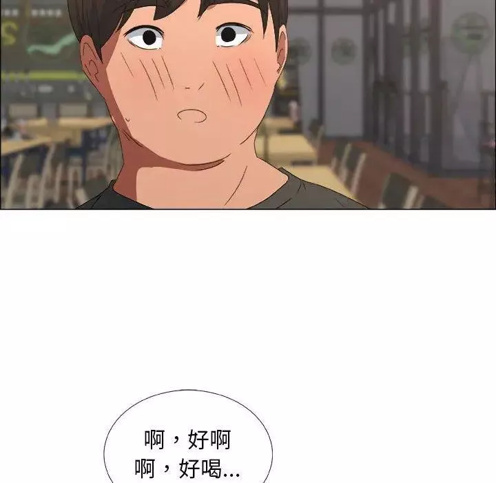 漂亮姊姊-第19话 - 图片 28